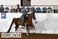10r9_2414 proof