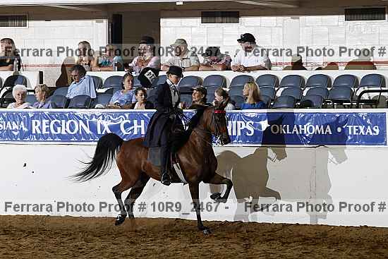 Proof 10r9_2467