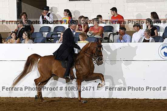 Proof 10r9_2471