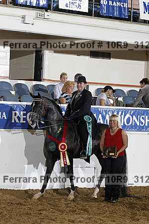 Proof 10r9_3124