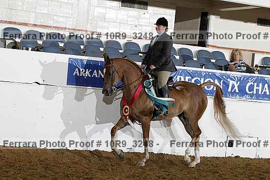 Proof 10r9_3248