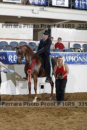 Proof 10r9_3359