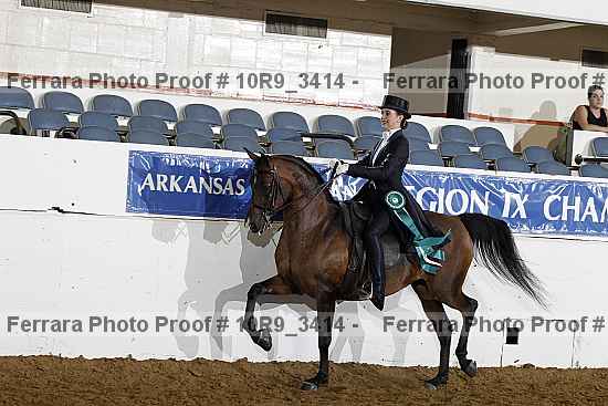Proof 10r9_3414