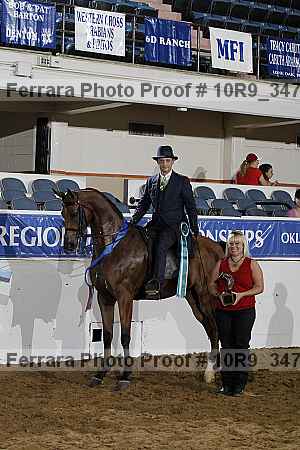 Proof 10r9_3475