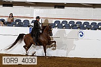 10r9_4030 proof