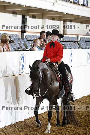 Proof 10r9_4061