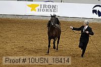 10usn_18414 proof