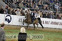 10usn_26069 proof
