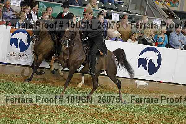 Proof 10usn_26075