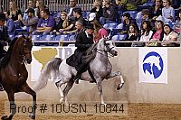 10usn_10844 proof