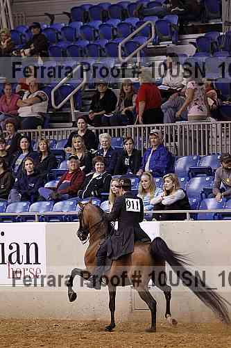 Proof 10usn_10882