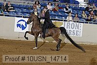 10usn_14714 proof