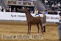 10usn_14517 proof