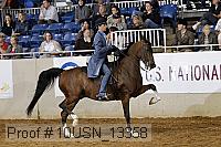 10usn_13358 proof