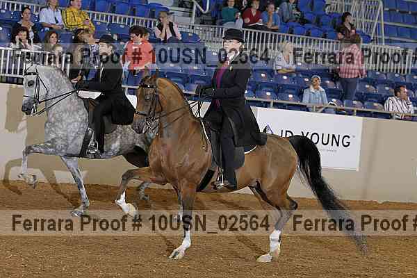 Proof 10usn_02564