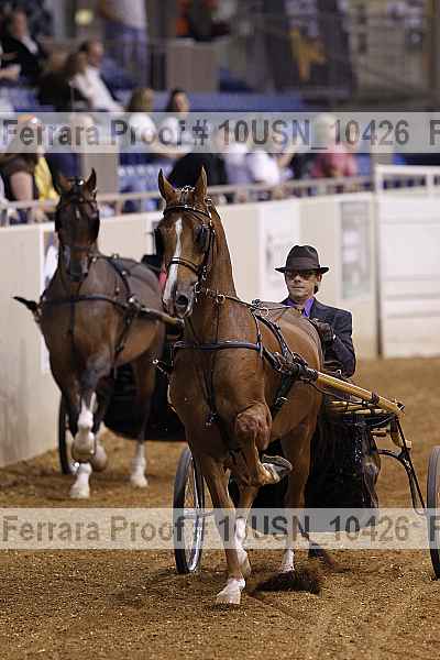 Proof 10usn_10426
