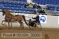 10usn_26888 proof
