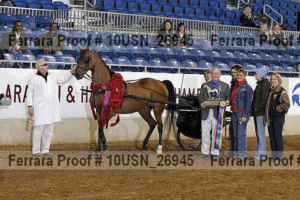 Proof 10usn_26945