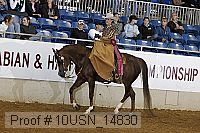 10usn_14830 proof