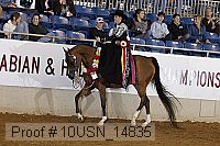 10usn_14835 proof