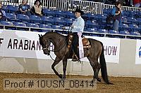 10usn_08414 proof