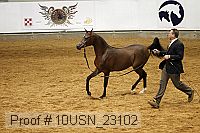 10usn_23102 proof