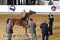10usn_12820 proof