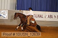 10usn_12639 proof