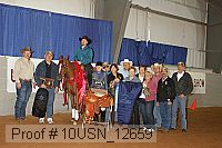 10usn_12659 proof