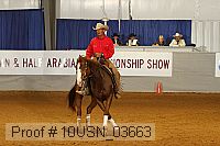 10usn_03663 proof