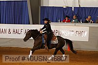 10usn_16807 proof