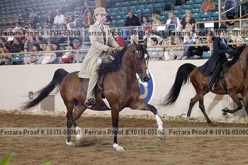 Proof 10yn-05060