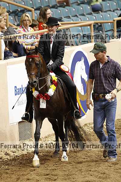 Proof 10yn-05104