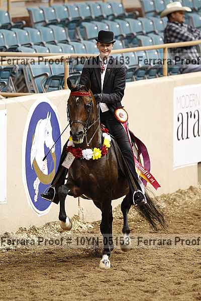Proof 10yn-05153