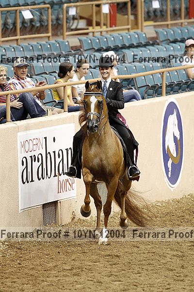 Proof 10yn-12004