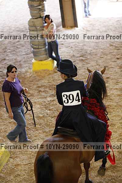 Proof 10yn-29090