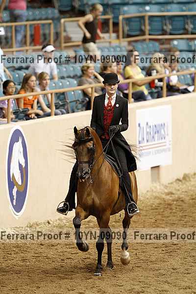 Proof 10yn-09090