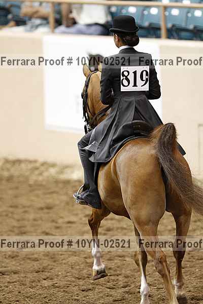 Proof 10yn-02521