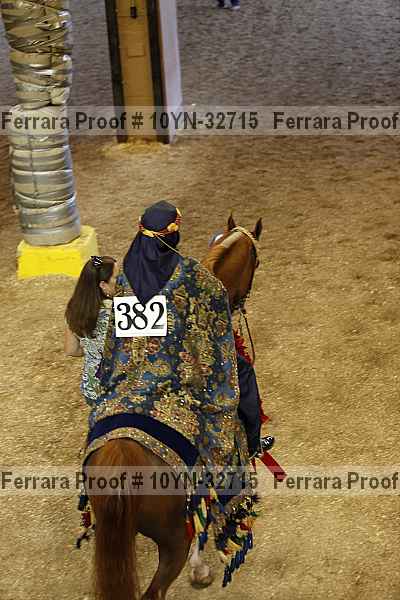 Proof 10yn-32715