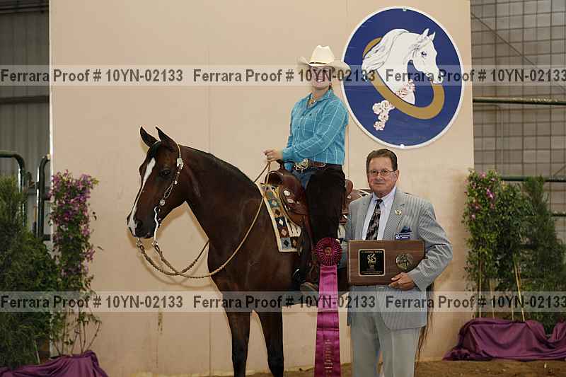 Proof 10yn-02133