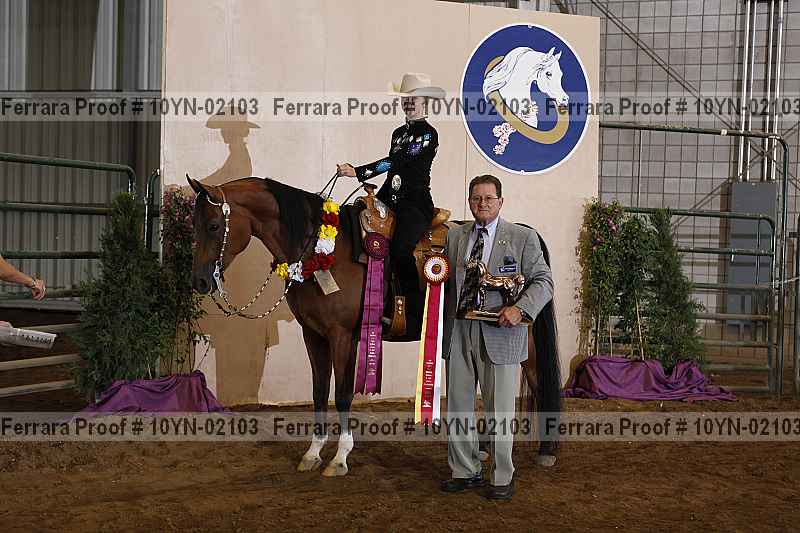 Proof 10yn-02103