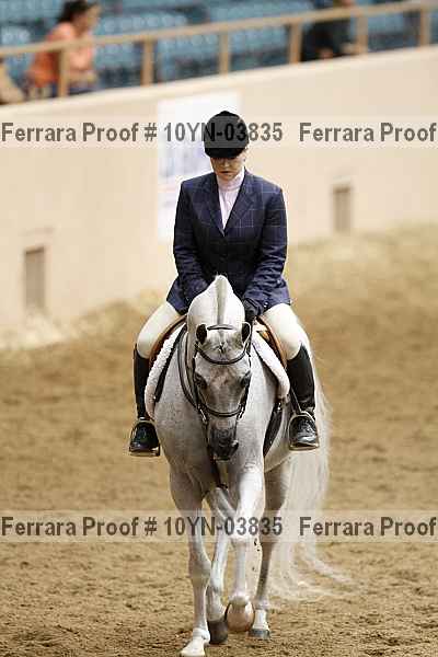 Proof 10yn-03835
