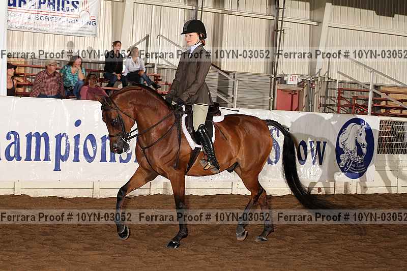 Proof 10yn-03052