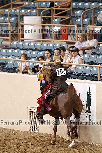 Proof 10yn-32010