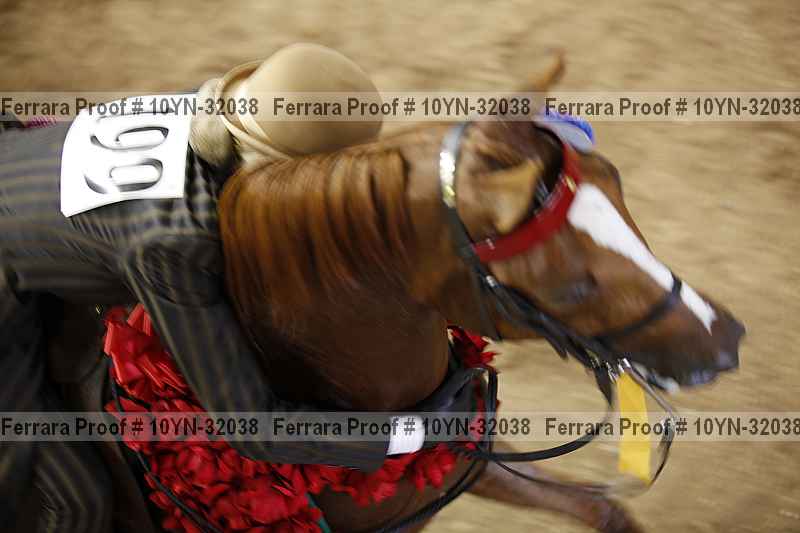 Proof 10yn-32038
