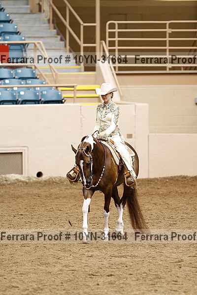 Proof 10yn-31664