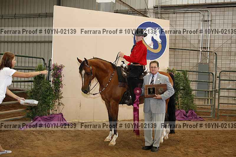 Proof 10yn-02139