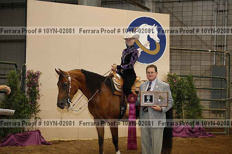 Proof 10yn-02081