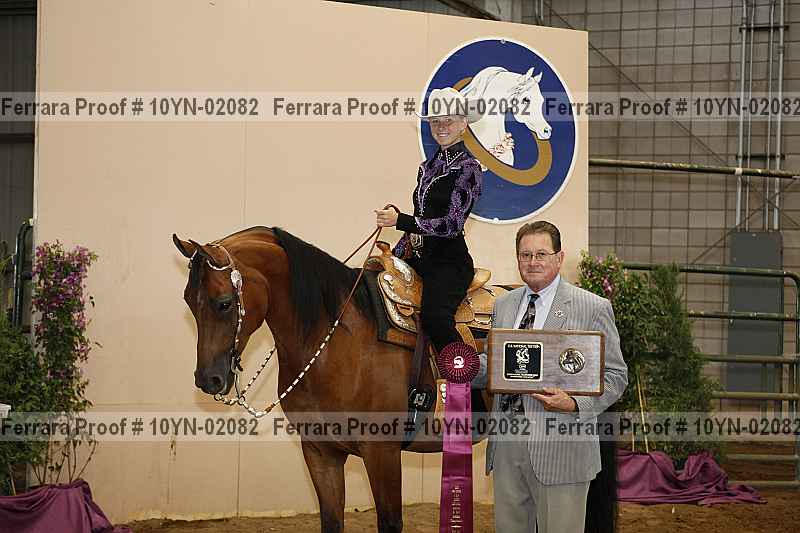 Proof 10yn-02082
