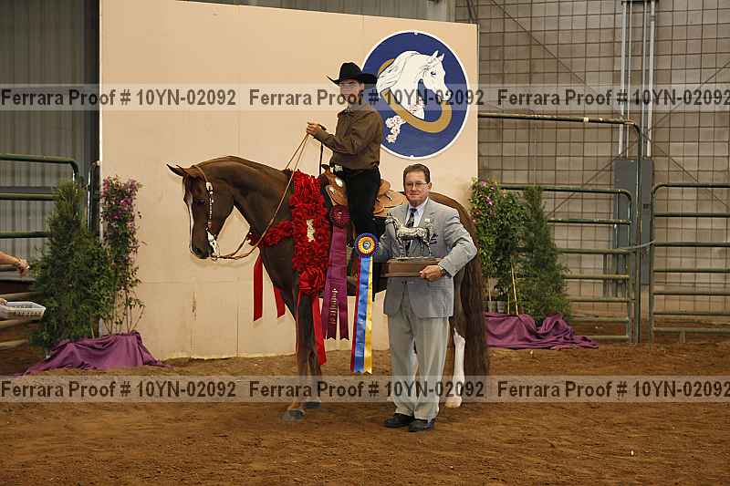 Proof 10yn-02092